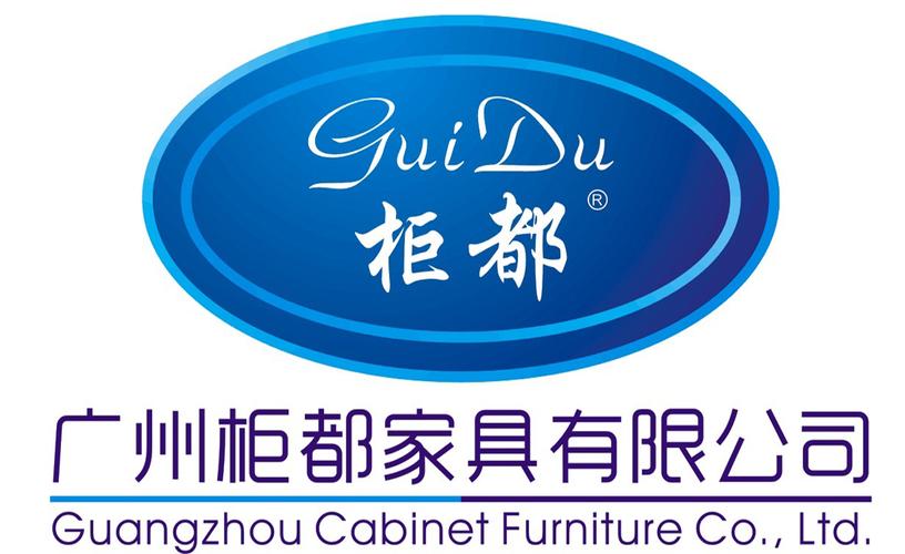 广州密集架办公设备厂 广州密集柜